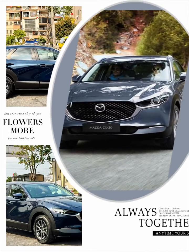 ANYTIME YOUR SIDE。