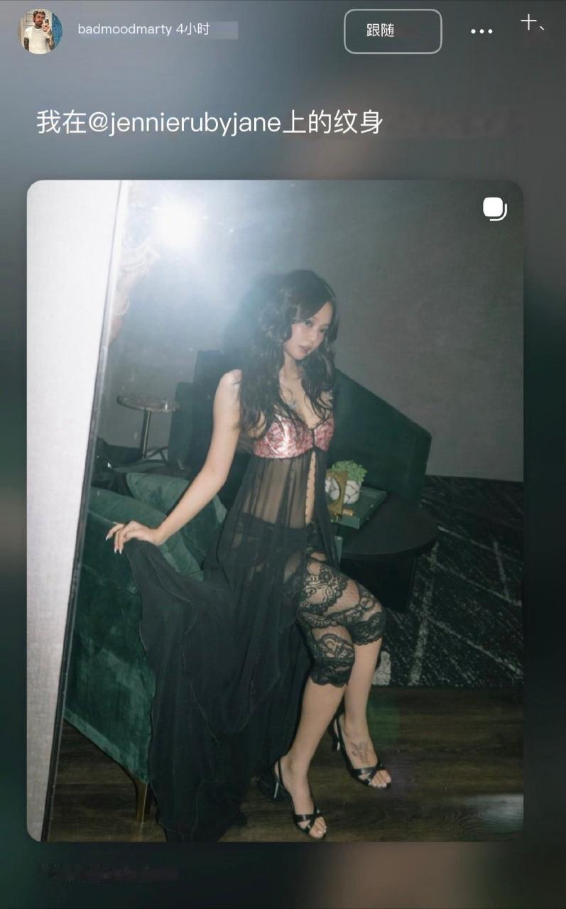 纹࿆个࿆身࿆嬲࿆卵࿆到࿆底࿆心࿆疼࿆个࿆啥࿆？࿆ 不࿆知࿆道࿆的࿆还࿆以࿆为࿆J
