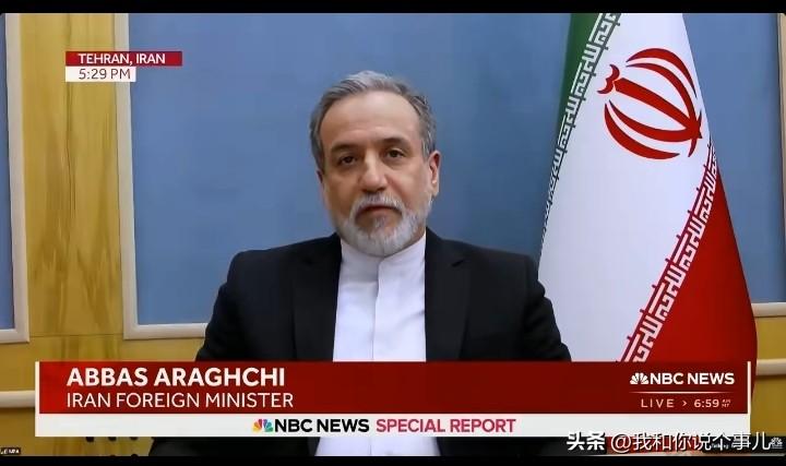 伊朗外交部长接受美媒采访：

几乎所有伊朗官员都健康在世，可能有一两位军事指挥官