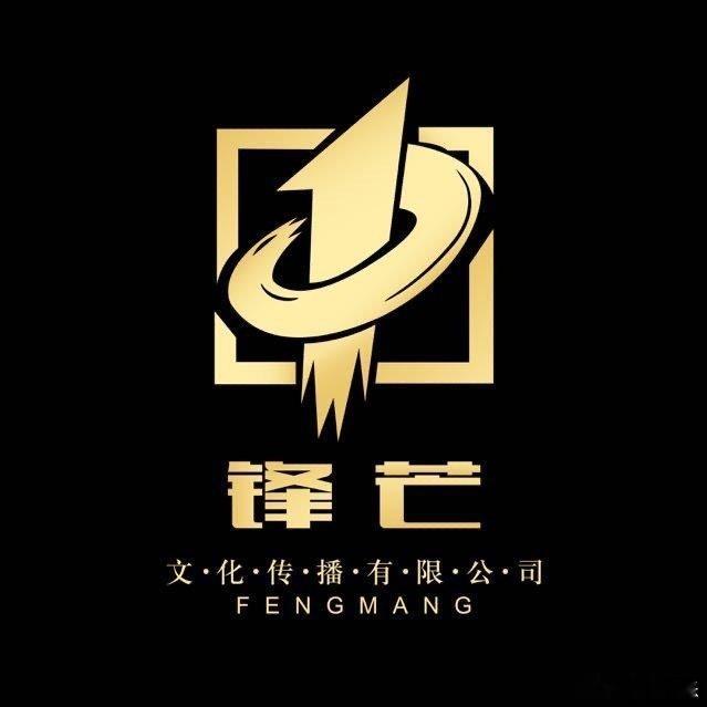 柴鸡蛋公司的logo​​​柴鸡蛋logo ​柴鸡蛋公司的logo，我真不中了，柴