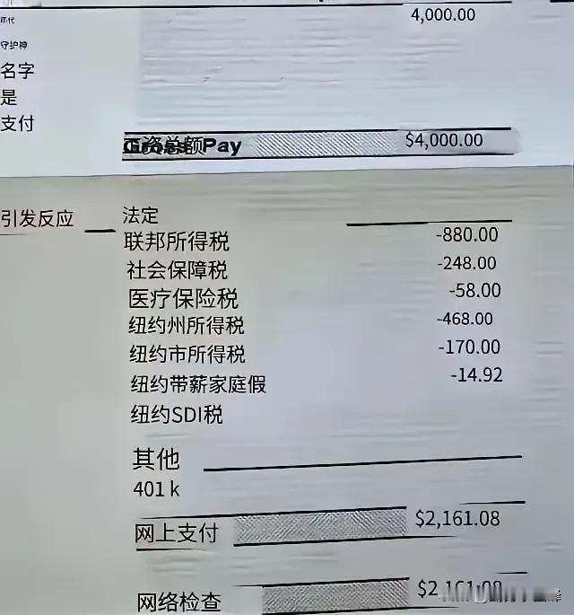 学贷压身、种菜违法，这两天开眼界了！
刚看一美国妹子崩溃咆哮，上大学为学费贷款8