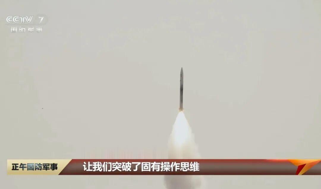 中国又搞定了一个美国做不到的武器。

央视正午国防军事频道的一则报道，让军迷圈彻