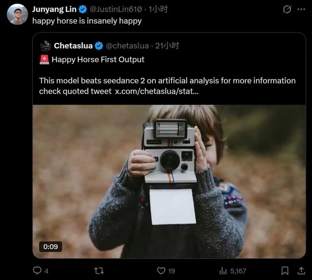 🆕 AI黑马“快乐马”横空出世！碾压字节登顶榜首，5个月颠覆视频生成赛道🔥