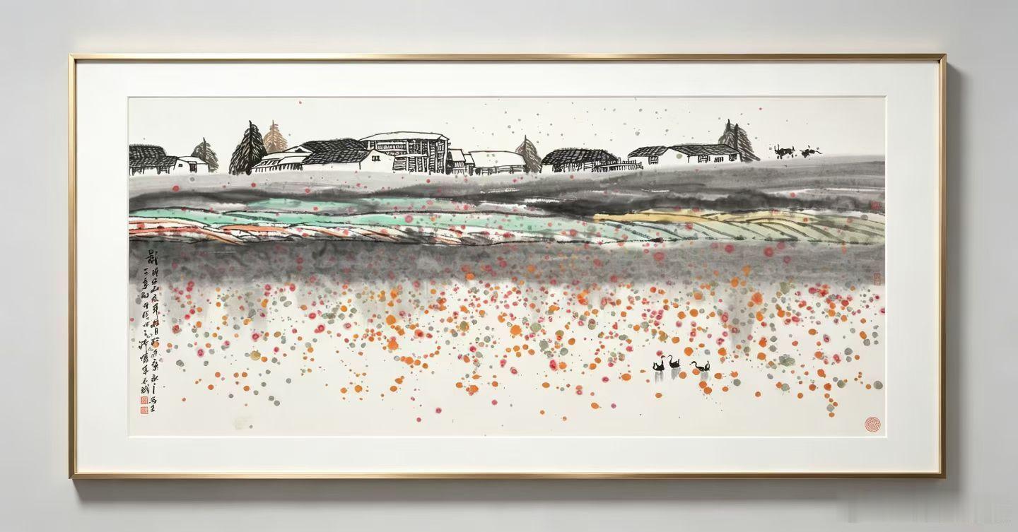 宋斌艺术作品《乡居秋韵·影》作品规格：68cm*136cm诗情画意：远村淡墨入烟