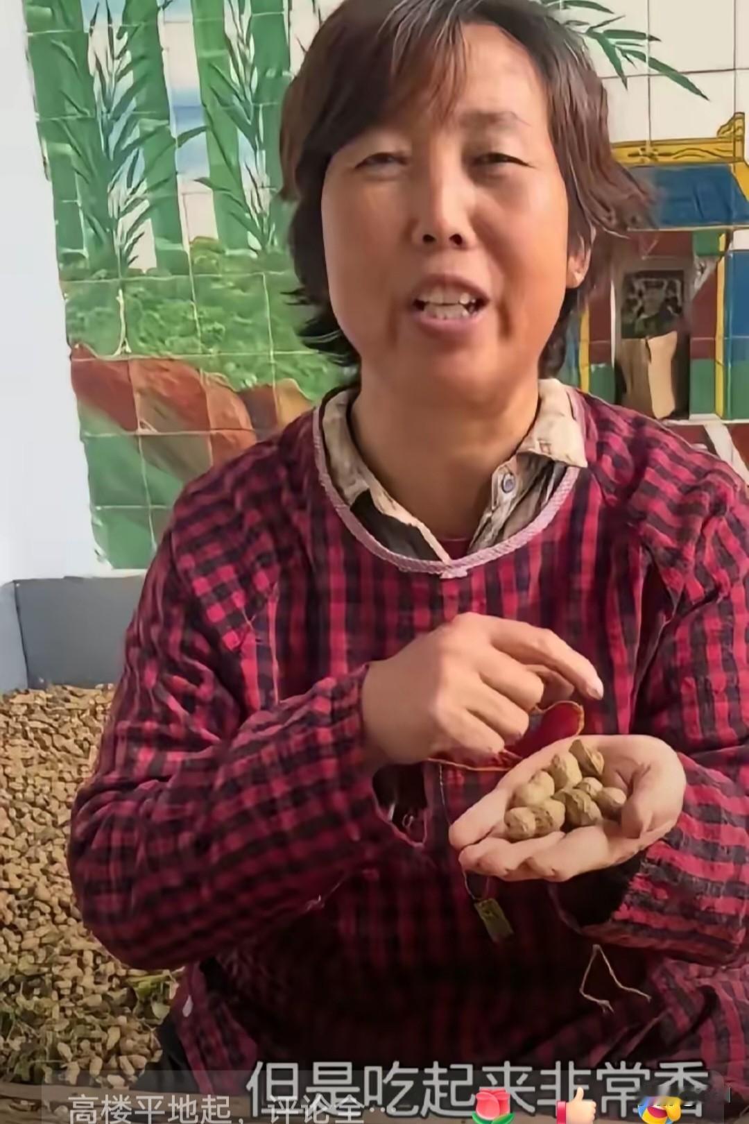 傻大妮直播卖小白沙湿花生，29.9元5斤，算下来快6块钱一斤，比菜市场常卖的普通