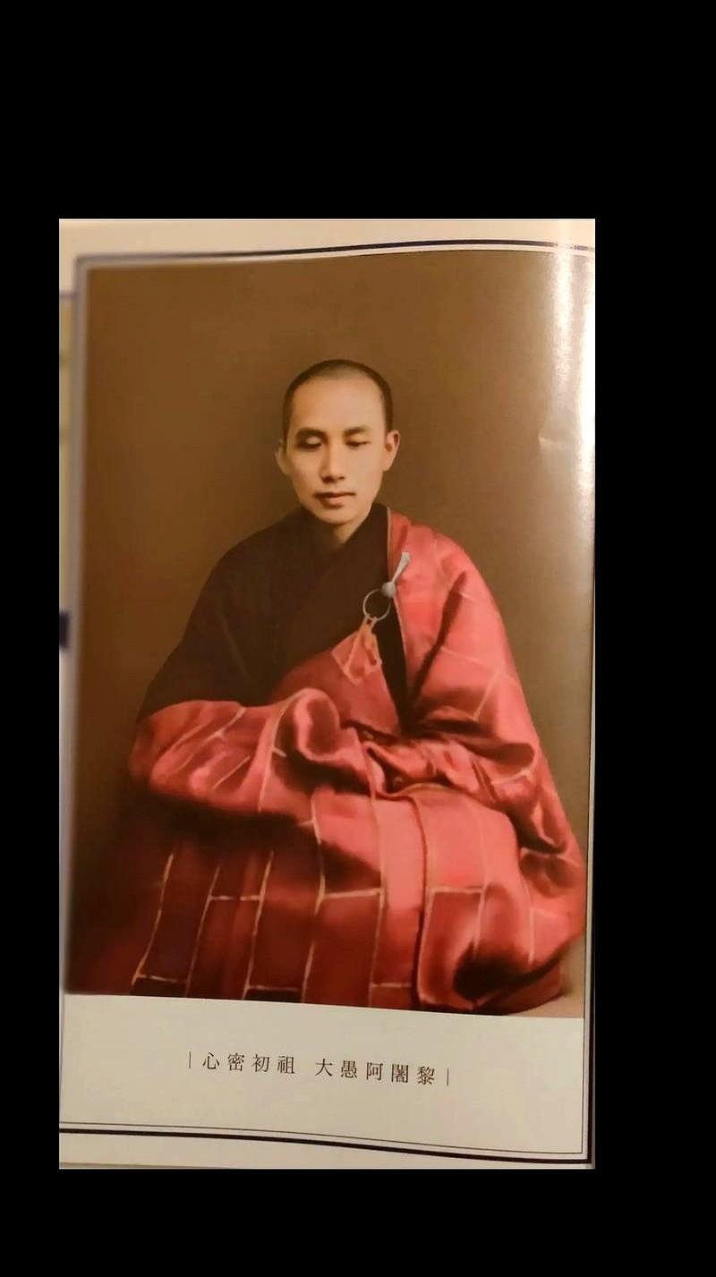 一个大活人，还是个当时红得发紫的大和尚，说没就没了。
从深山里苦修多年出来，粉丝