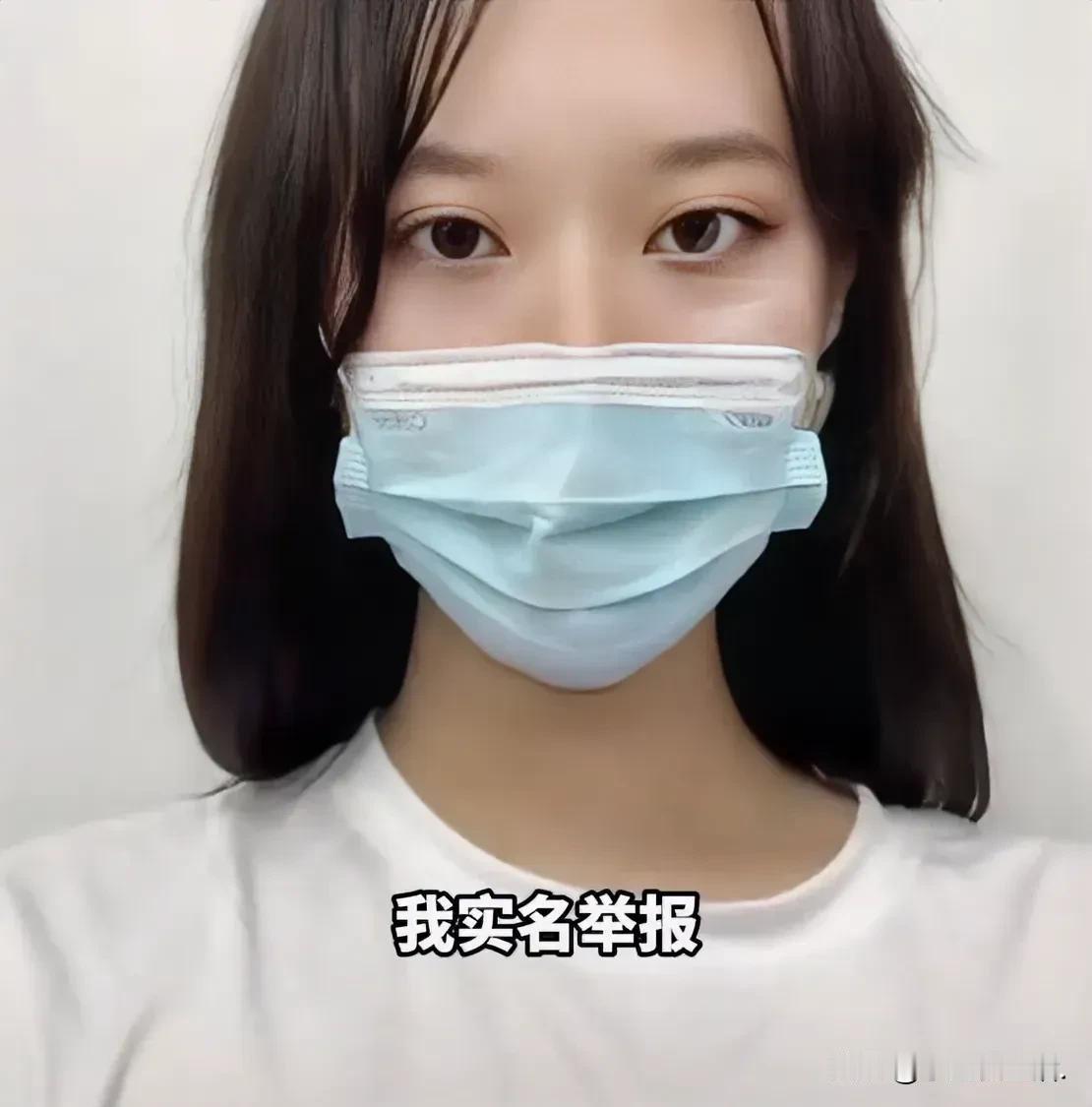这世上，学生本应是学校的宝贝，老师是守护宝贝成长的园丁，可有时候啊，事儿就朝着奇
