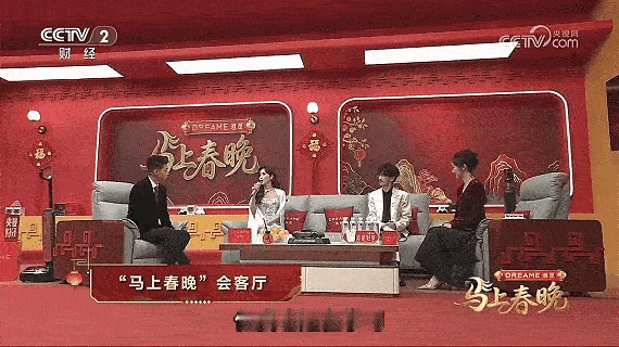 侯佩岑有效送礼教科书 侯佩岑送礼教科书又更新了！送长辈扫地机，不仅实用还被夸爆。