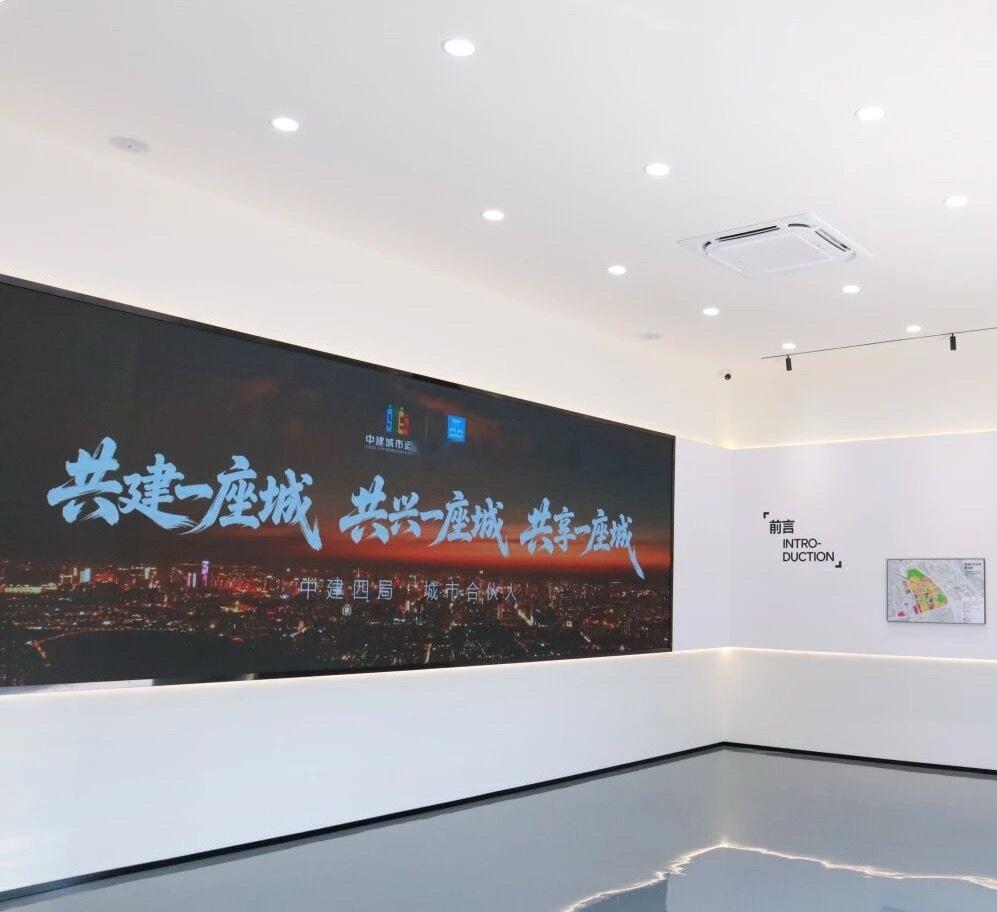 福州南湖项目城市展厅正式开馆 央企中建四局成为南湖开发“城市合伙人” 