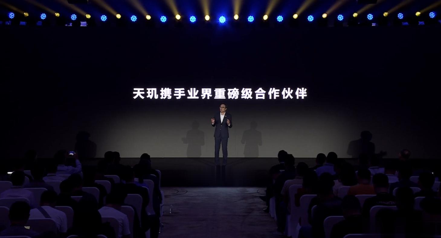 发哥也官宣了，天玑9300首发蓝厂X100系列，和蓝厂是好兄弟了！！互相配合，互