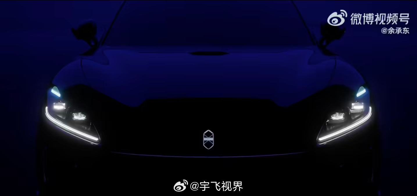 余承东官宣智界RX，终于不玩“数字连连看”了。表面理由是给新车让路，但深层可能是