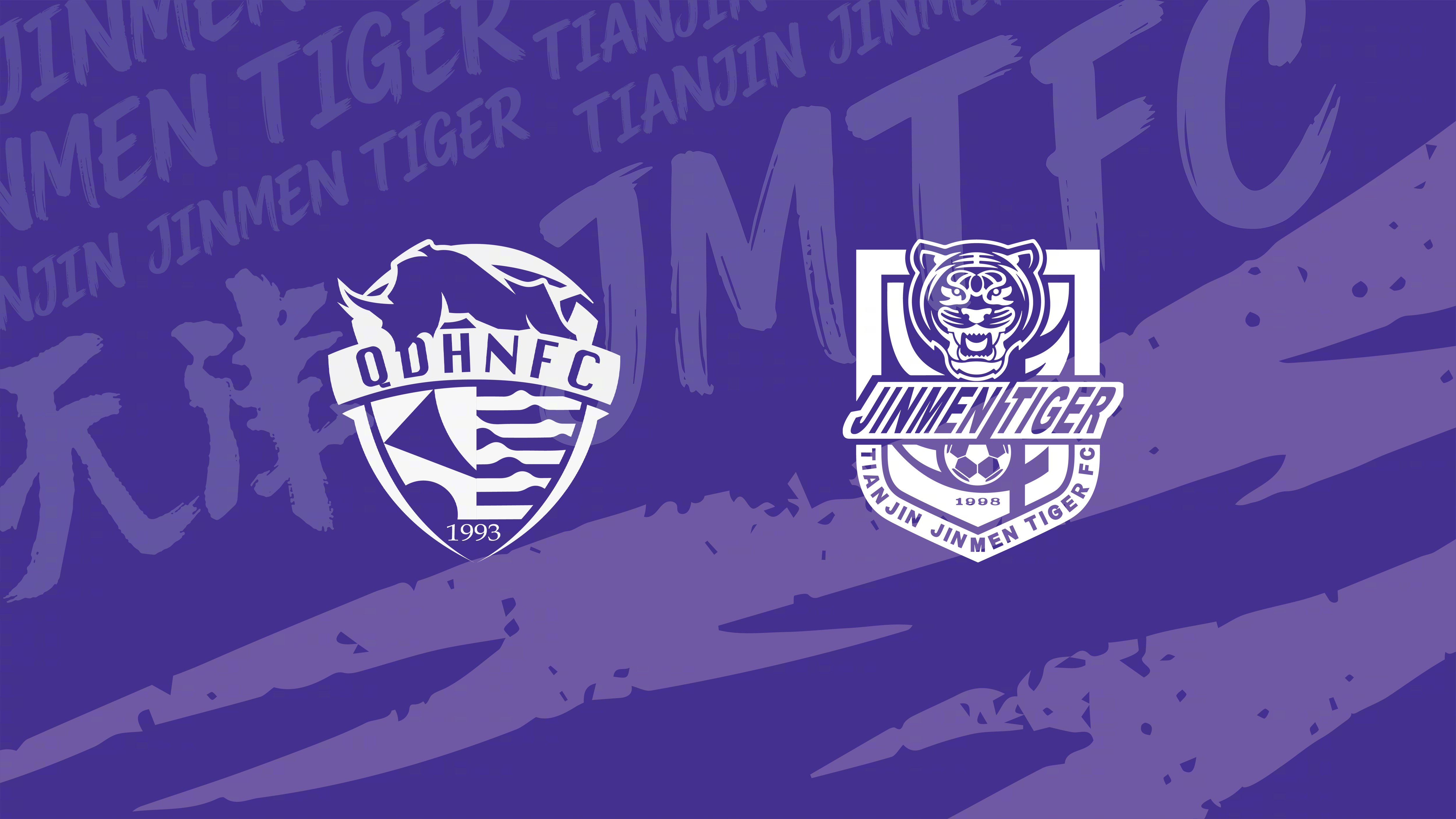 🐯比赛预告⚽2026怡宝中超联赛第20轮🆚青岛海牛 vs 天津津门虎🕠7月