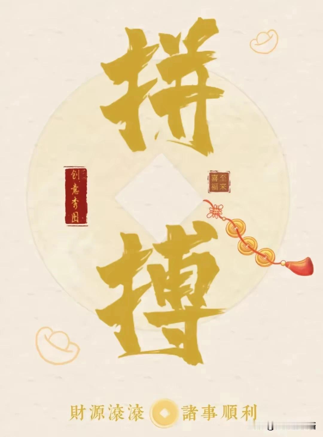 #生活# #高考# 最近有些懒散，有些迷茫，不知道人生的方向在哪里？大宝马上高考