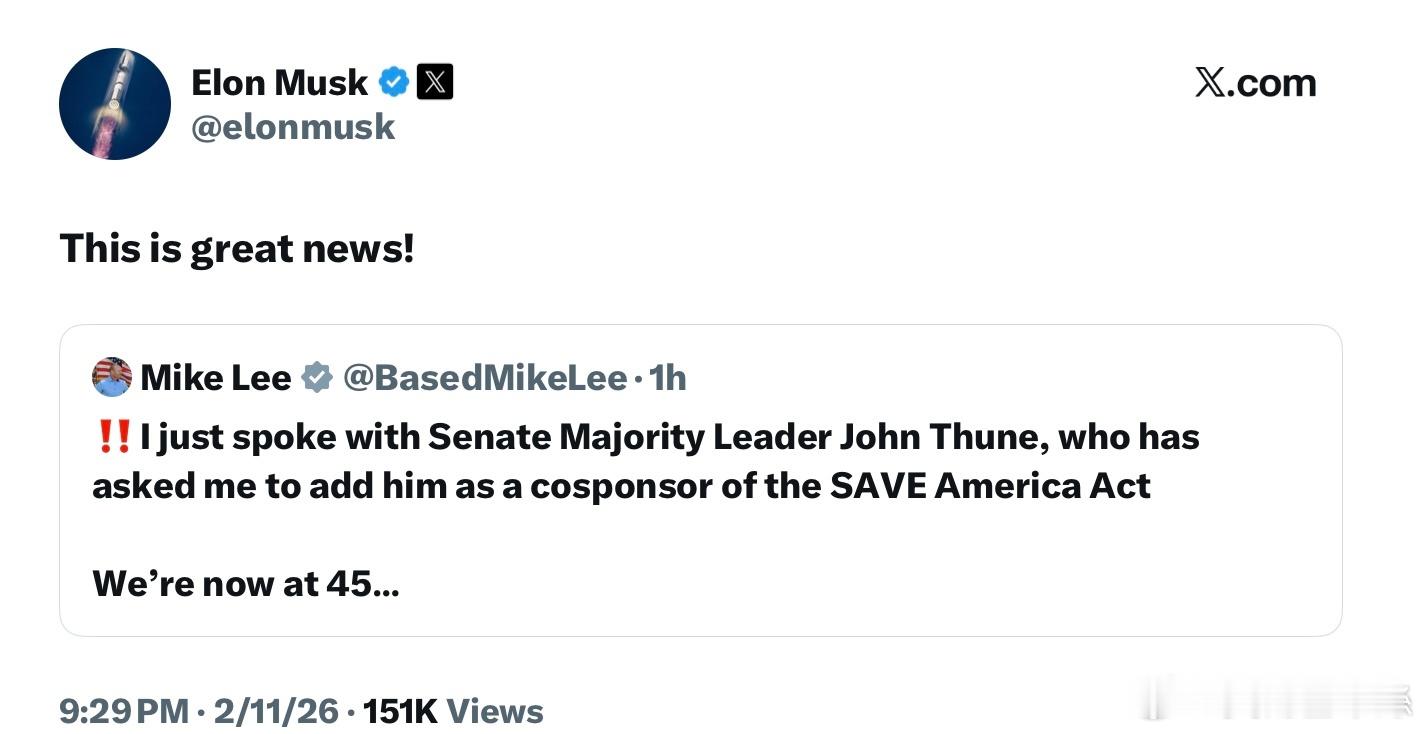 參議員Mike Lee表示他剛剛與參議院多數黨領袖約翰·圖恩（John Thun