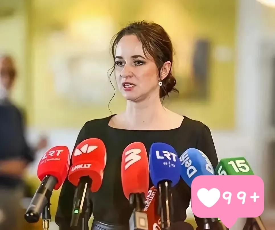 立陶宛新总理鲁吉涅内宣布了!
她在维尔纽斯上任后表态：将争取把对华关系恢复至与多