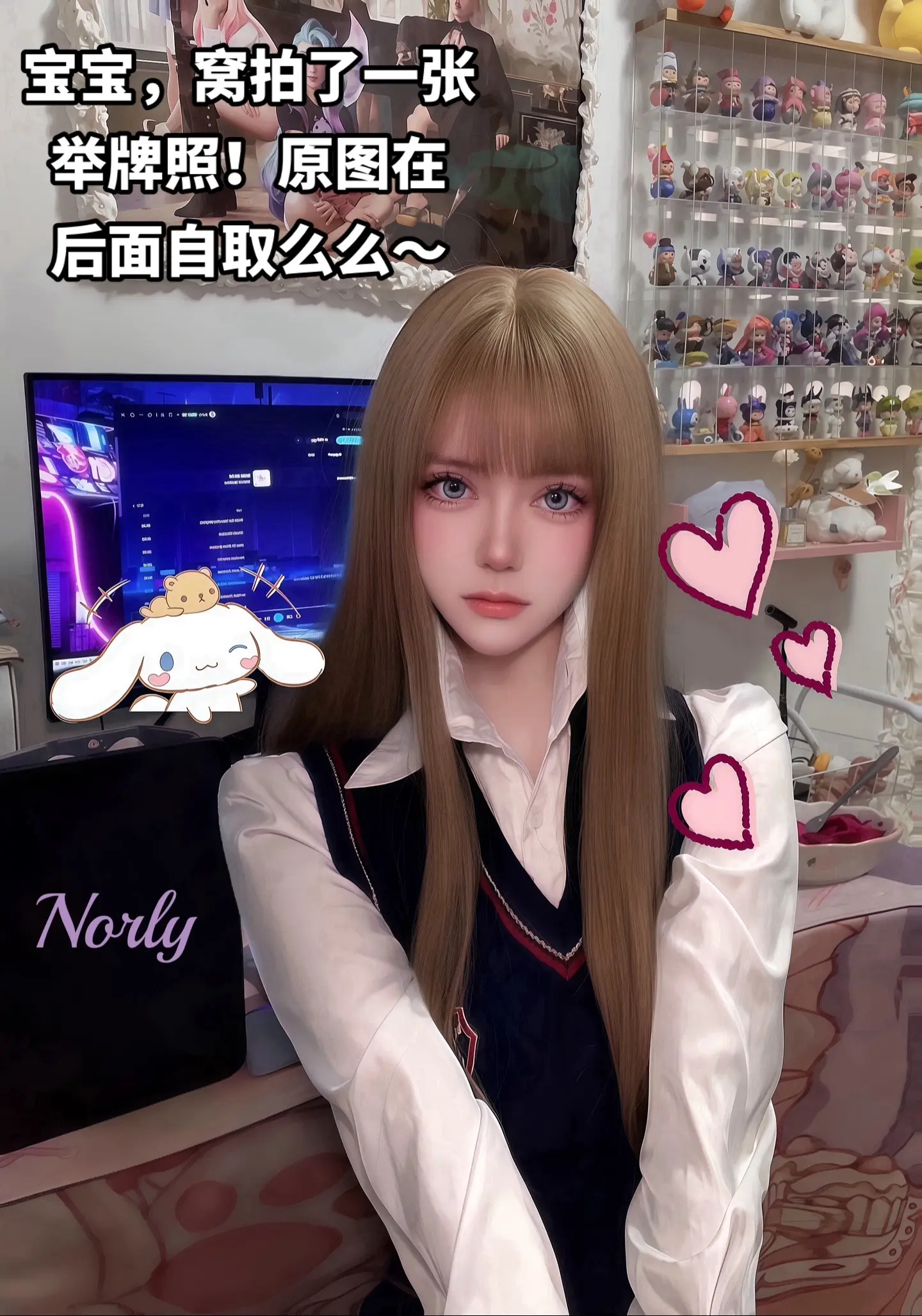 给粉丝宝宝们拍的不知道算不算举牌的举牌照～亲一口你们！