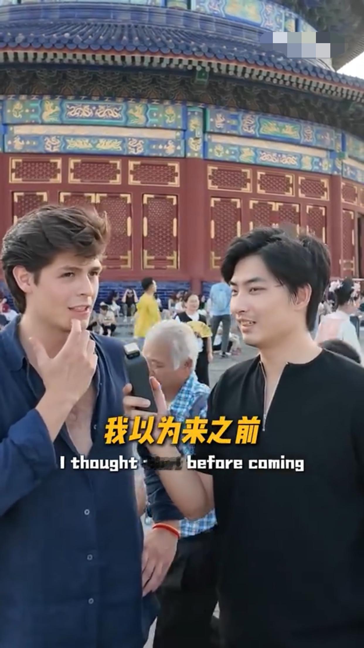 有一位在中国的墨西哥男子表示：在来中国之前，他以为中国很封闭落后、且非常混乱，当