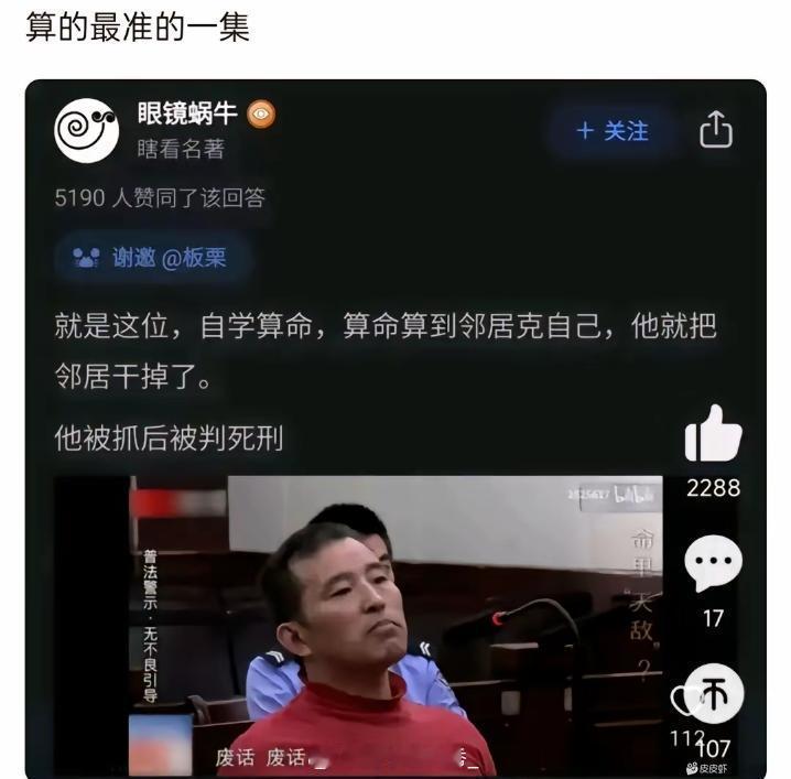 [哆啦A梦害怕][哆啦A梦害怕][哆啦A梦害怕] 