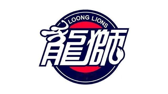 龙狮问计球迷代表是噱头，王泽龙作用不能绝对化，三方交易后难逆天

广州队要给球迷