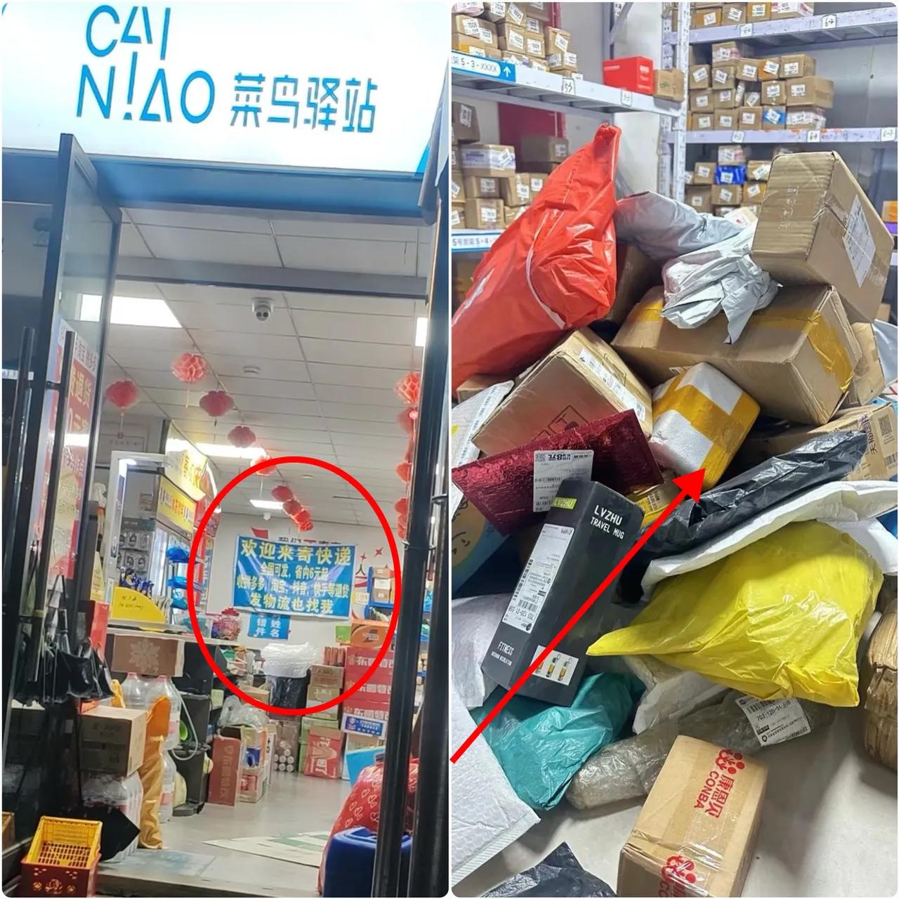 西安一女子接手菜鸟驿站花了16万，她发现每天进700多个快递，每个快递赚5毛，她