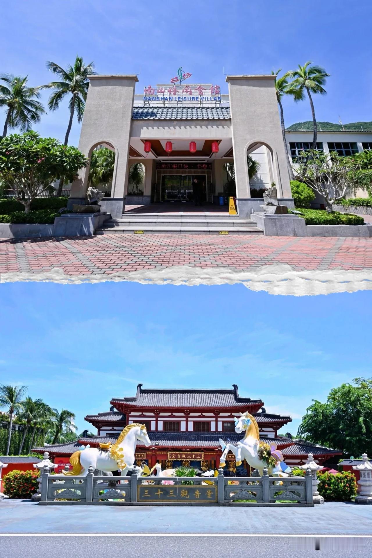 体验官实拍✨2026三亚文旅大升级！太有新意了🌴
 
以三亚旅游体验官的身份，