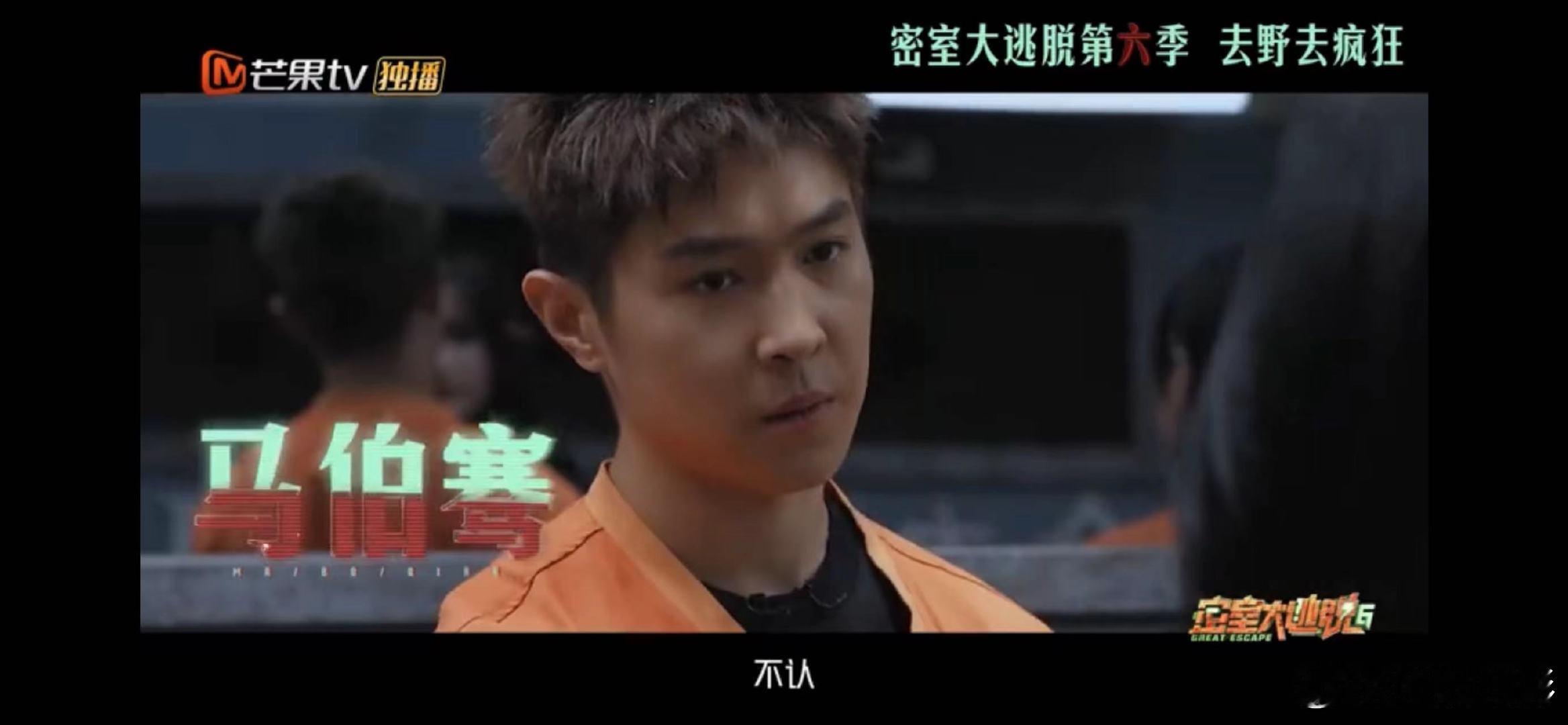 #密室大逃脱6预告#特调小队面对密室大逃脱6的生死挑战！谁能在危机中逃脱困境？ 