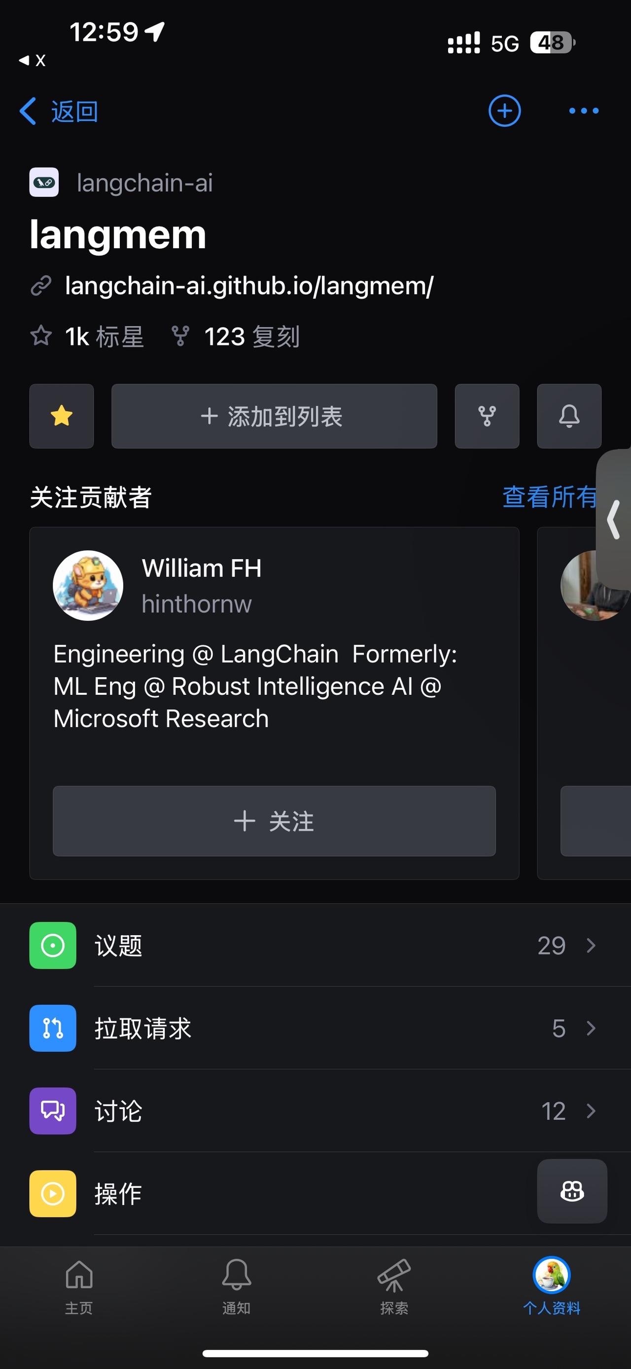 让代理记住并从过去的聊天中学习
程序员 不可思议 日常生活 上热搜
