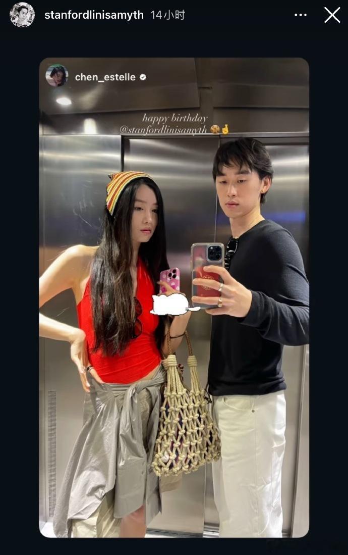 曝林依轮长子恋情曝林依轮长子恋爱 网友的火眼金睛再度发挥，扒出林依轮长子林子濠疑