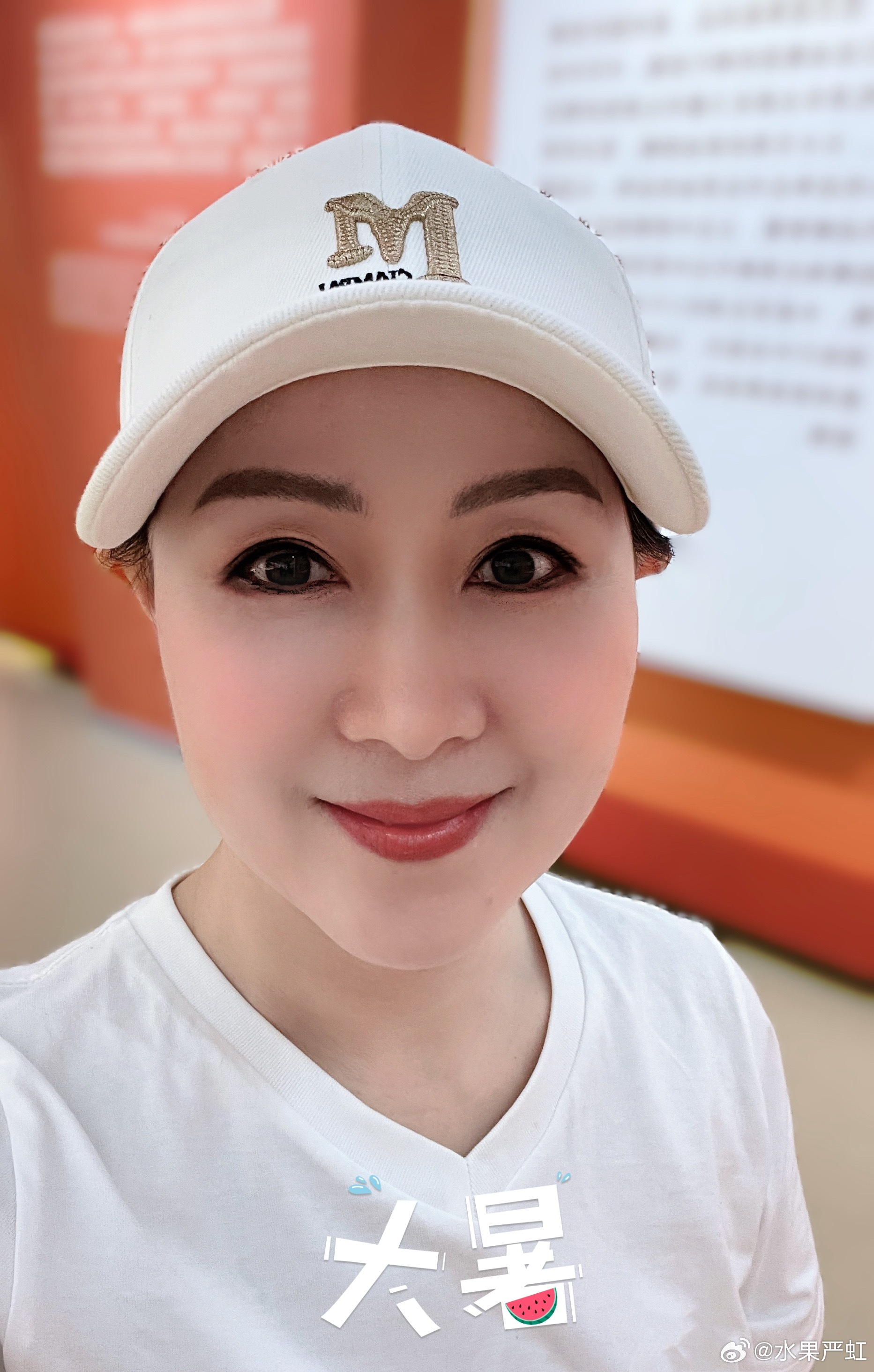 今天大暑