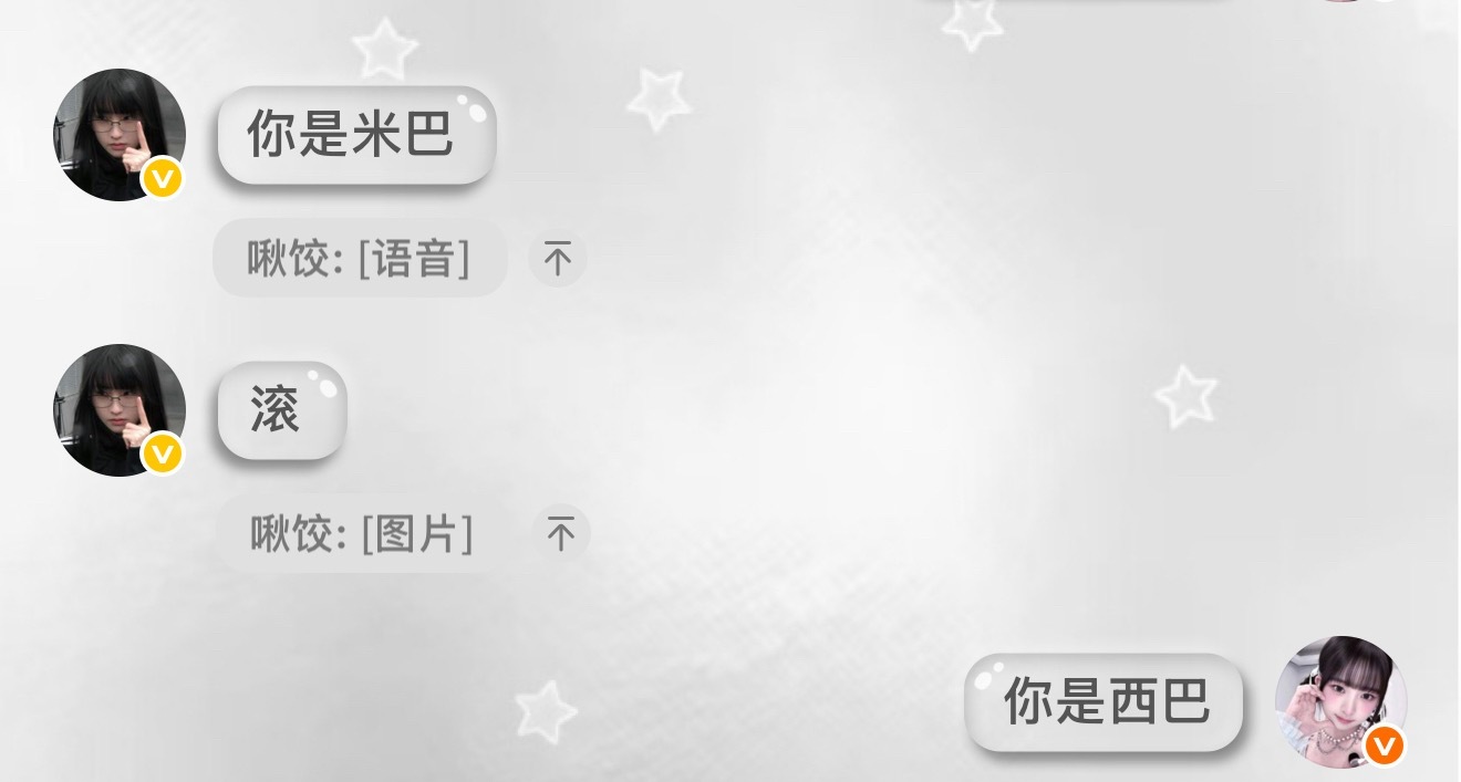 如图所示 