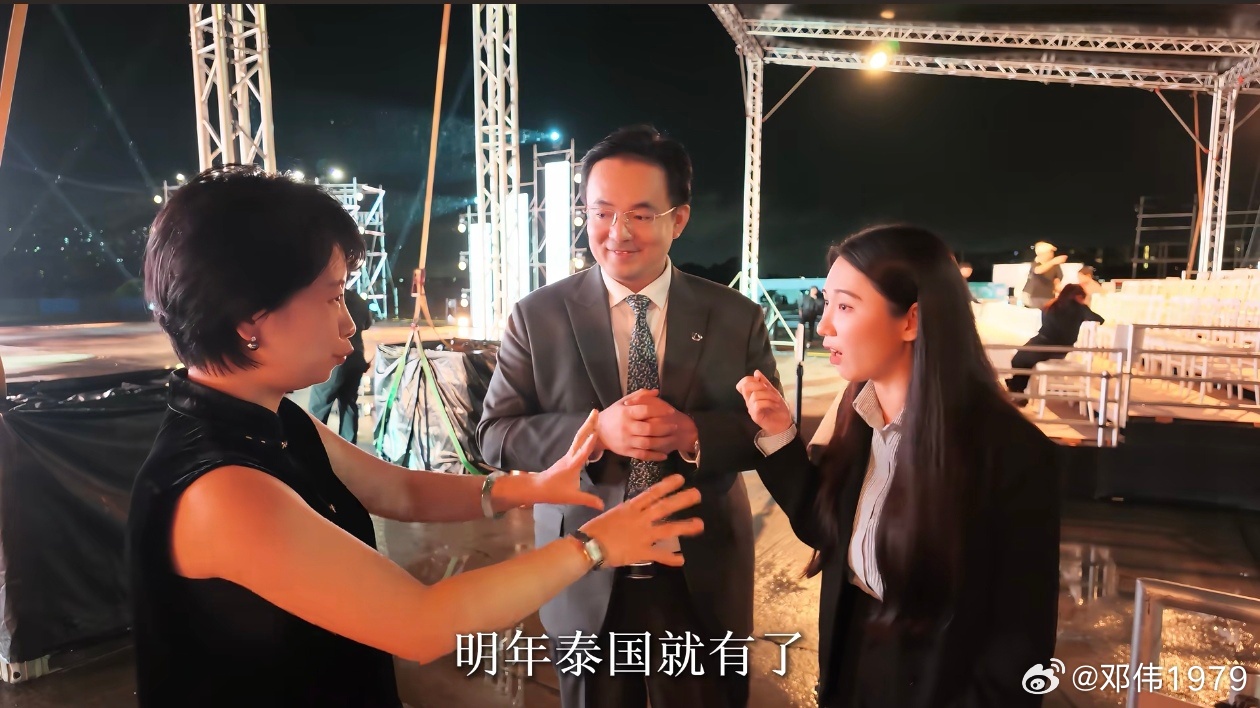 比亚迪海外 泰国🇹🇭猜猜明年就有什么了？大v聊车比亚迪[超话] ​​​