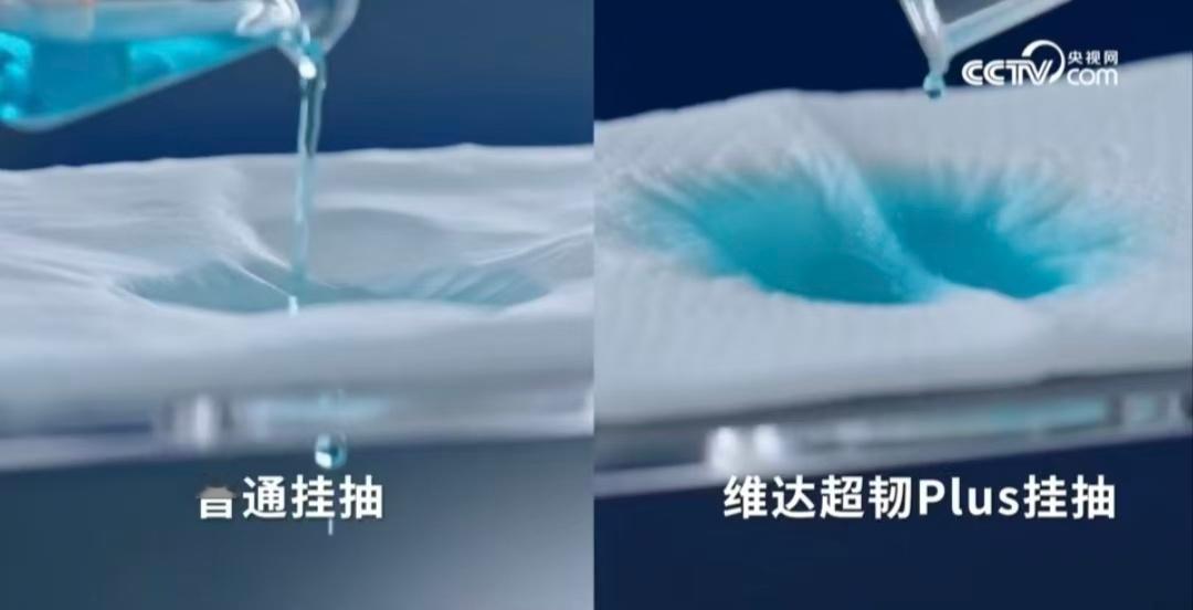 央媒提醒选纸认准国标优等品孙颖莎一直有着追求完美的态度，从小时候打球开始，他就对