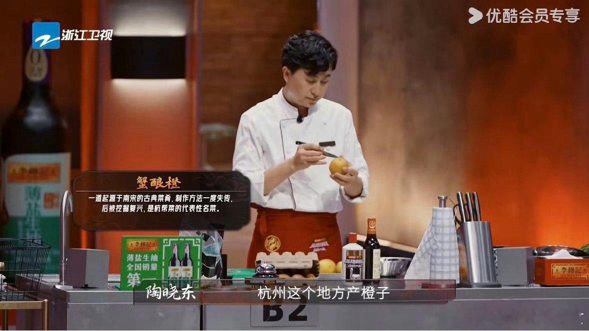 中餐包容度堪比万能瑜伽裤中餐厅主打一个包容呀！各种菜系都能做！这包容度绝了！ ​