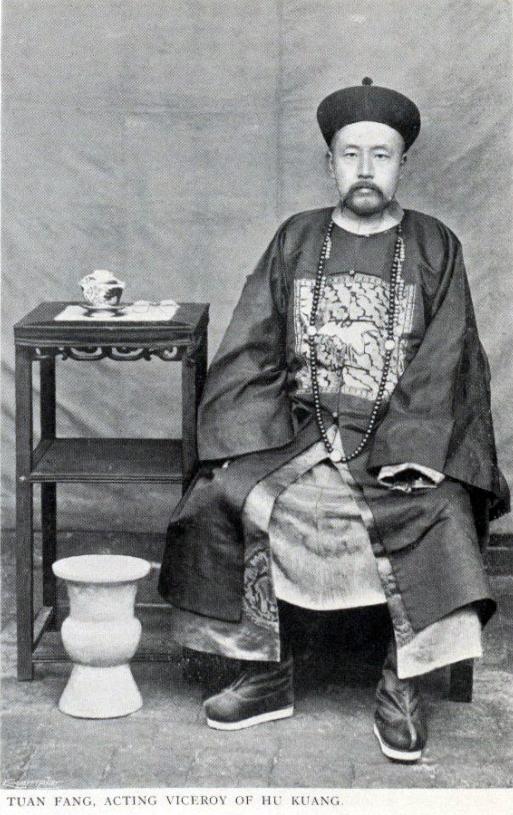 1906年，端方在柏林博物馆发现了一块熟悉的石碑。他走近，仔细辨认，惊得目瞪口呆