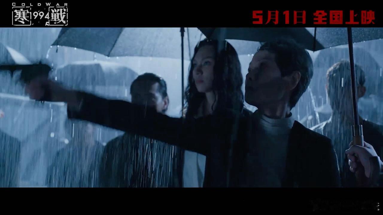 叶童出演寒战1994 《寒战1994》官宣阵容有叶童！沉稳气质与暗战适配度满分，