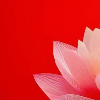 只有坦然接受人与人之间的不一致性，用包容的心态去倾听不同的声音，才能学到更多东西