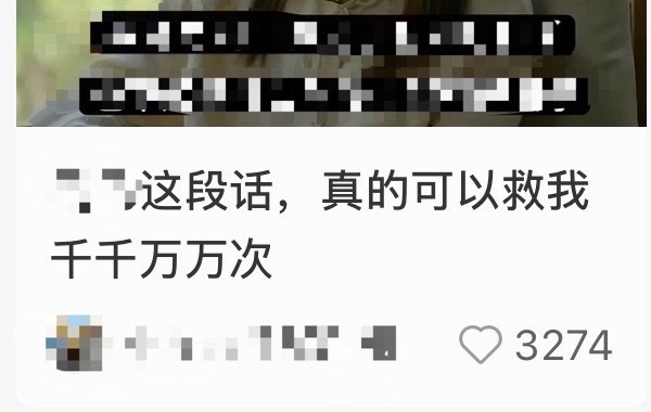 提问，你每天到底要被互联网救多少次？而且据我所知，这位在两年前拍TVC的价格已经