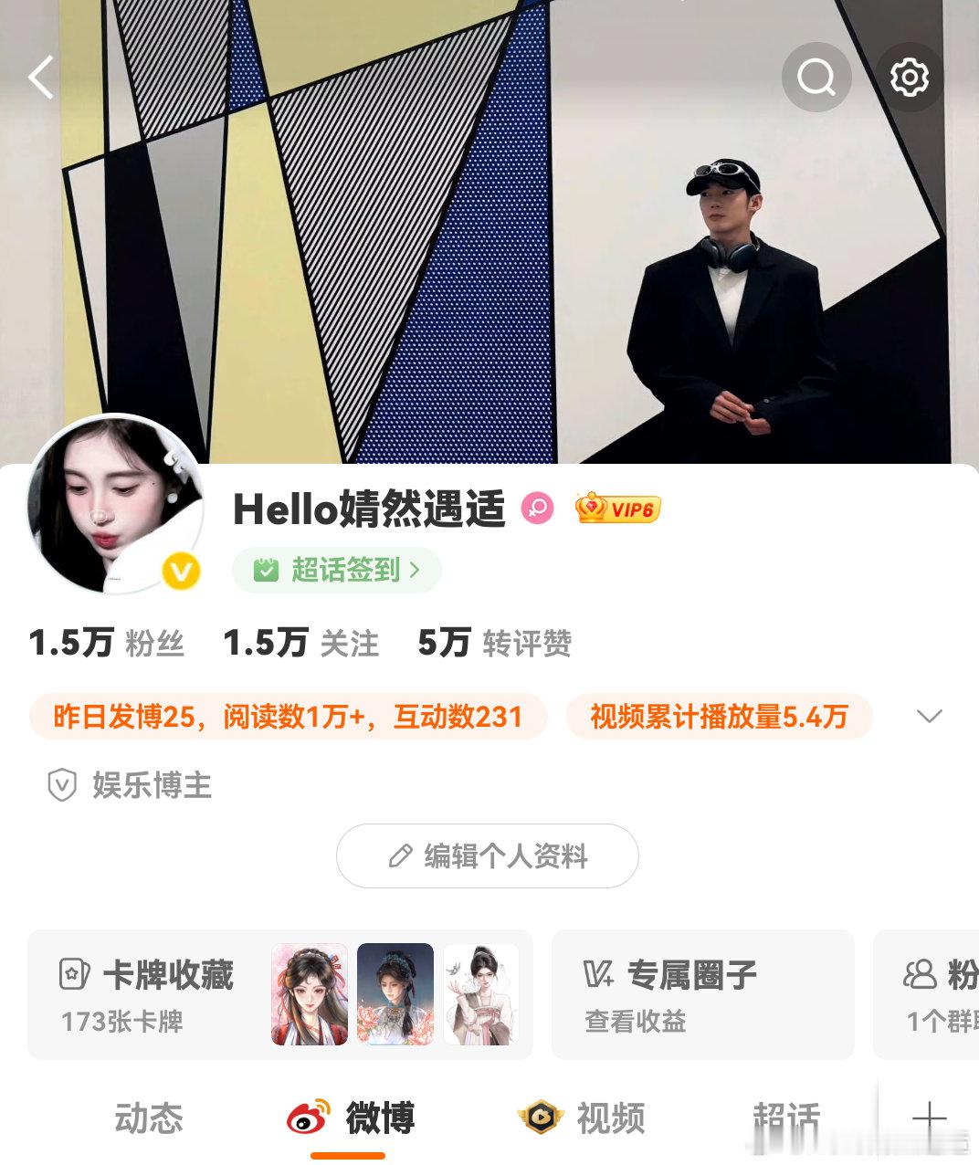 有时间扣一动动[心] ​​​