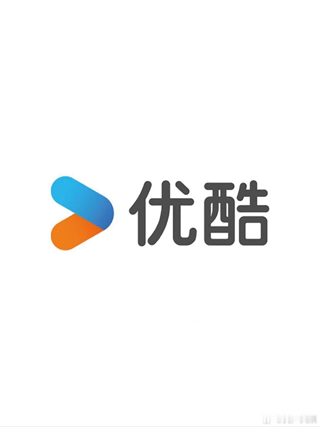 【品质剧集盛宴】优酷2025生花剧场片单海报优酷剧宣海报优酷生花剧场2025片单