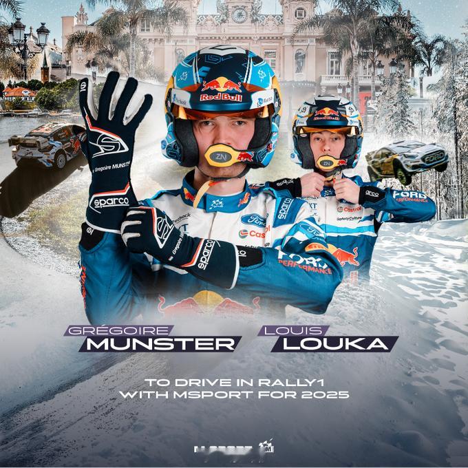 续约WRC 2025赛季，Grégoire Munster将代表M-Sport福