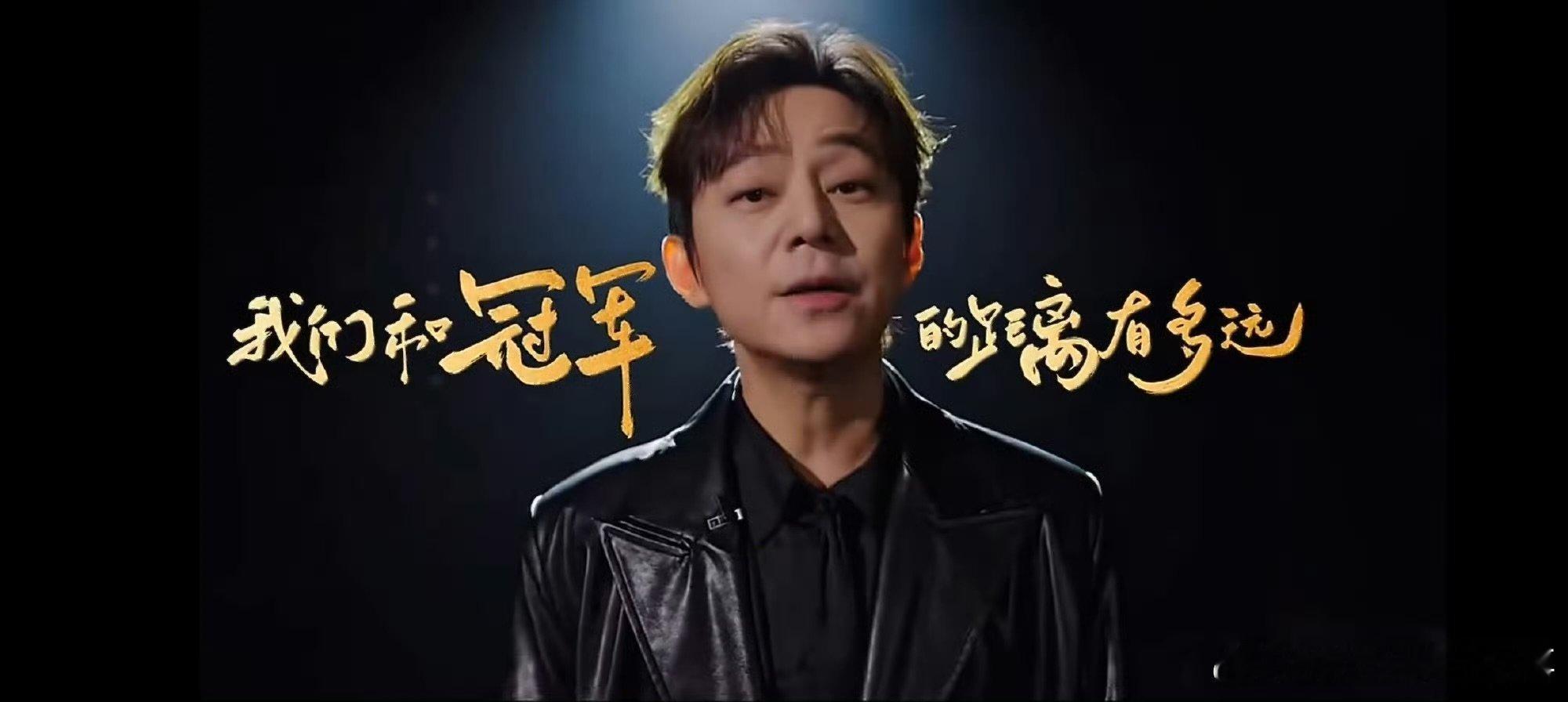 芒果的人脉声鸣远扬 声鸣远扬总决赛宣传片，把芒果的人脉体现得淋漓尽致！ 