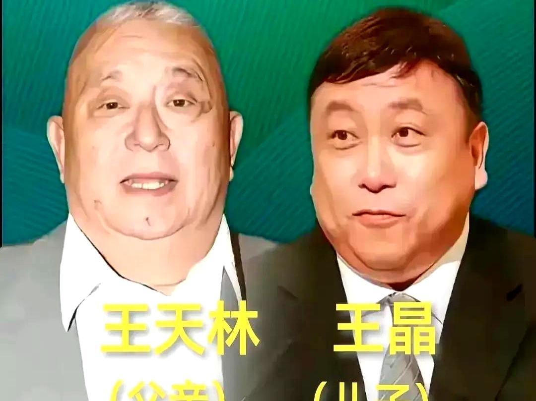 赵又廷他爹比他帅，樊少皇他爹比他狠，你以为他俩是拼爹？错，他们拼的是爹都没给的东