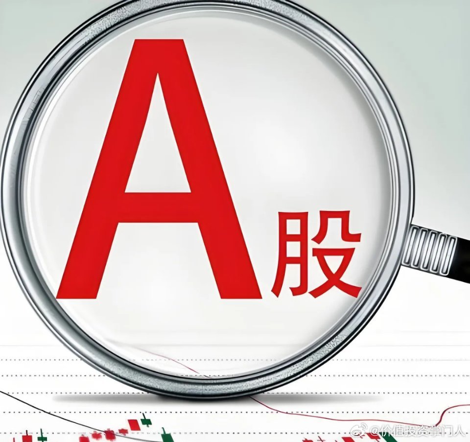 本周底部放量上涨前十个股（倍量排名）1. 长缆科技：本周倍量4.81倍，主营线缆