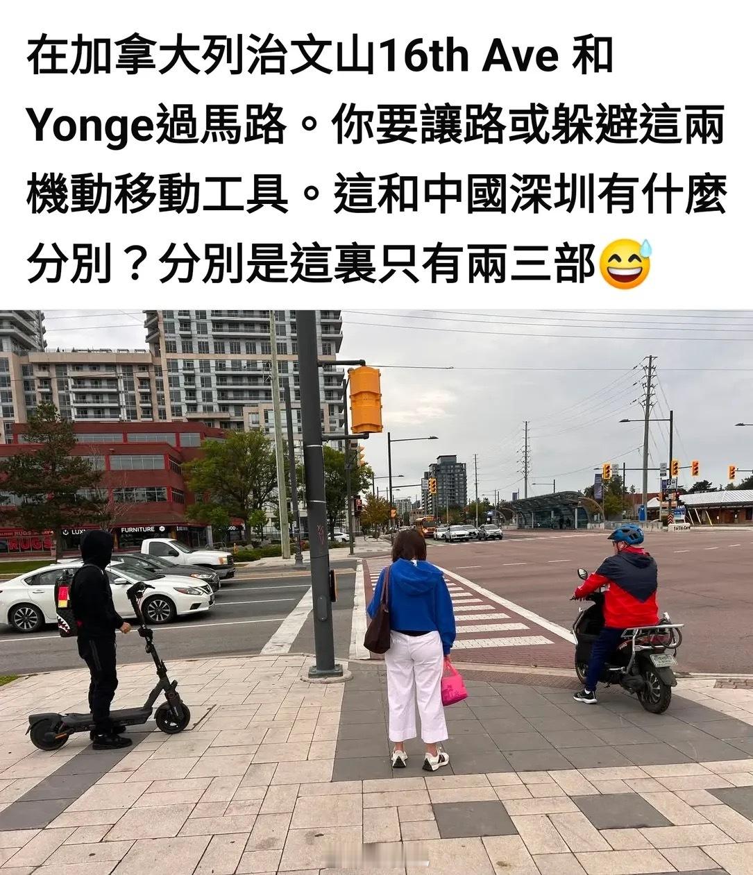 哈哈哈 ​​​