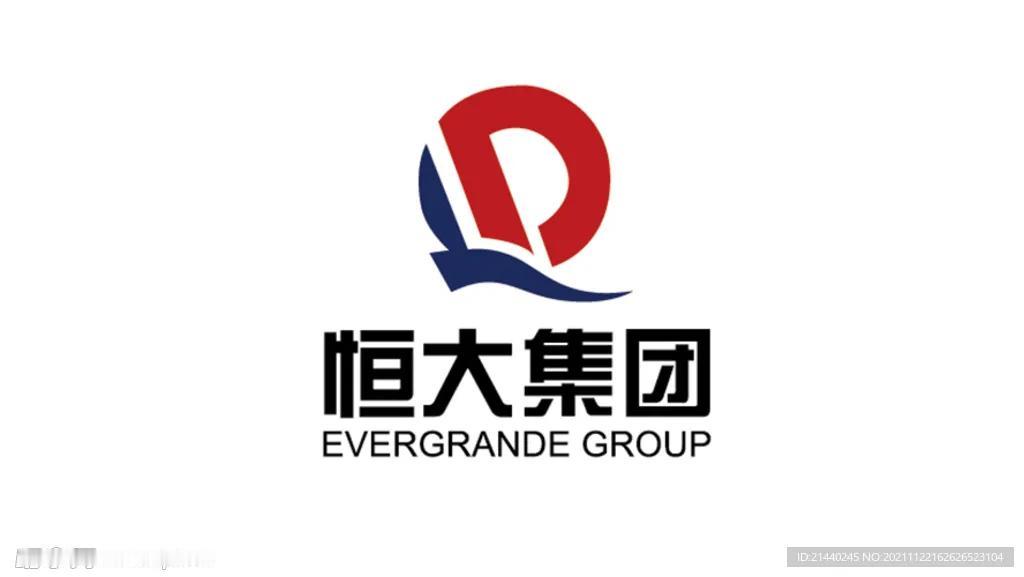 许家印的家族信托被冻结，2025年9月16日，香港高等法院作出了一项“历史性判决