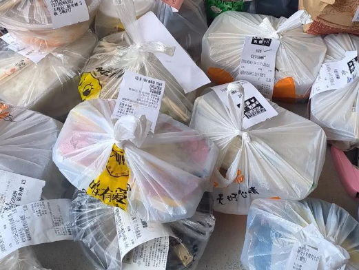 外卖平台新国标治理幽灵外卖等突出问题 最近出来的外卖新规，算是给这个火得不行但又