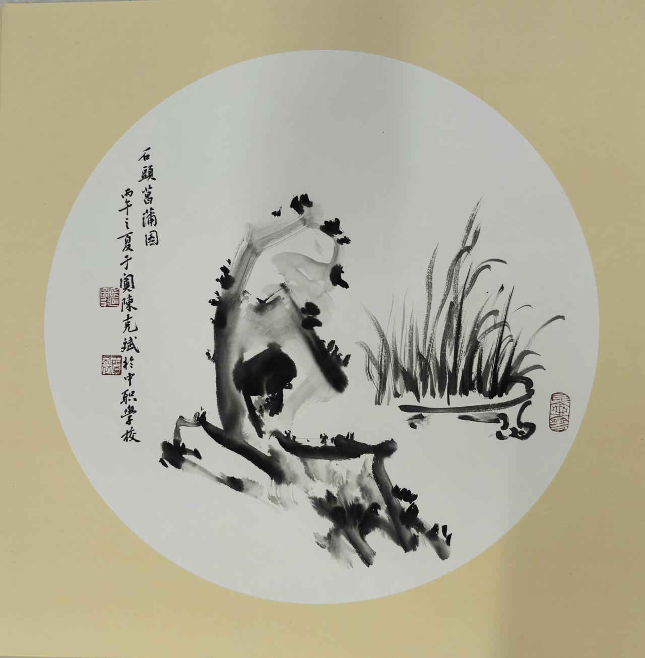 文化进校园今日热点 
小品，小的特性，品是品高，不用太多笔墨，只要把精神和物象表