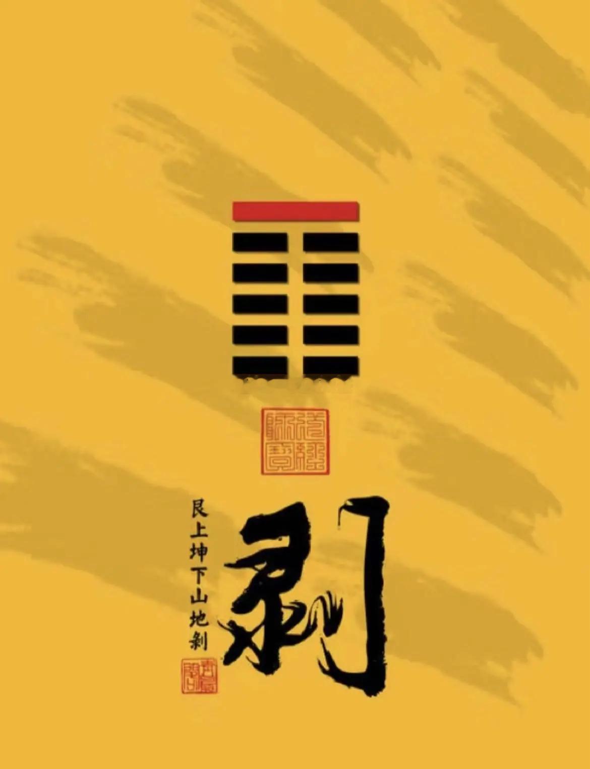 公历 2026 年 8 月 17 日，农历七月初五，丙午年 丙申月 癸亥日。今日