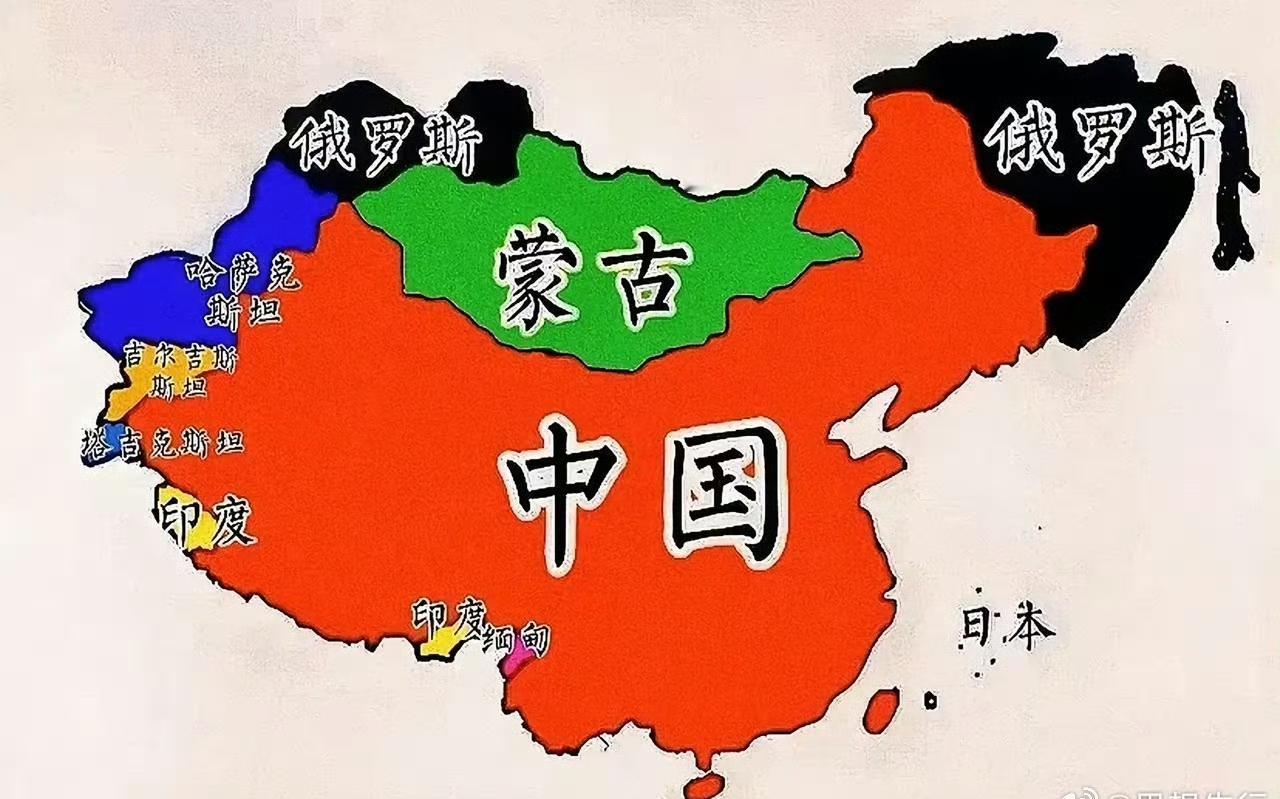 从1316万到960万：清朝鼎盛版图里，哪块失地最让国人意难平？
 
翻开182