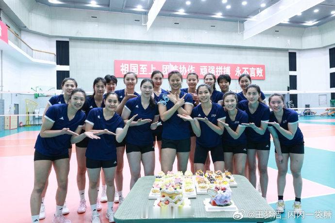 可以叫老宇了 朱袁张1块2毛9 中国女排 龚翔宇 